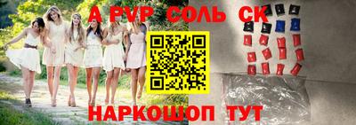 мет Кумертау