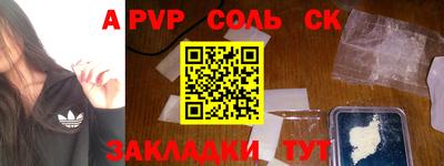 каннабис Гагарин