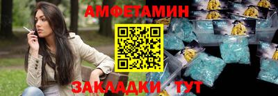 стаф Гатчина