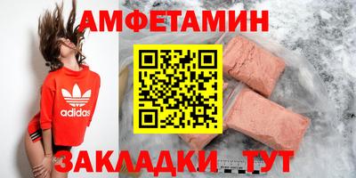 каннабис Гагарин