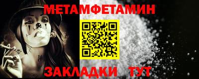 гашиш Кулебаки