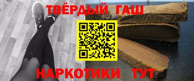 каннабис Гагарин