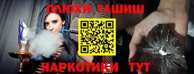 каннабис Гагарин