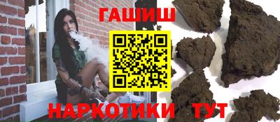 каннабис Гагарин