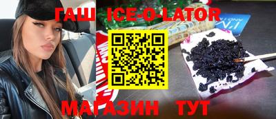 каннабис Гагарин
