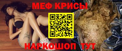 каннабис Гагарин