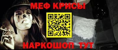 каннабис Гагарин