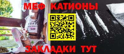 каннабис Гагарин