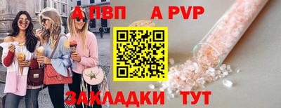 каннабис Гагарин