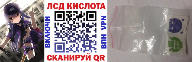 кракен сайт  Лесосибирск  Марки NBOMe 1500мкг 