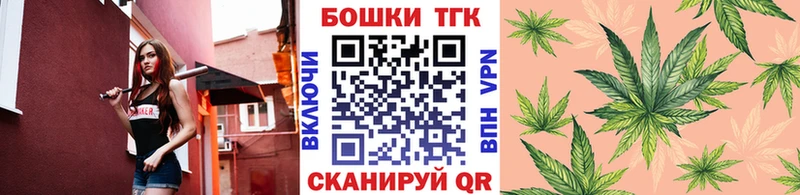 Шишки марихуана индика  Лесосибирск 